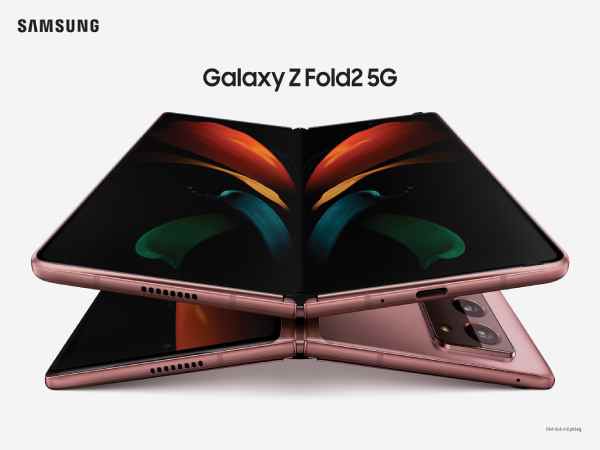 Samsung Galaxy Z Fold 2 5G Bronze