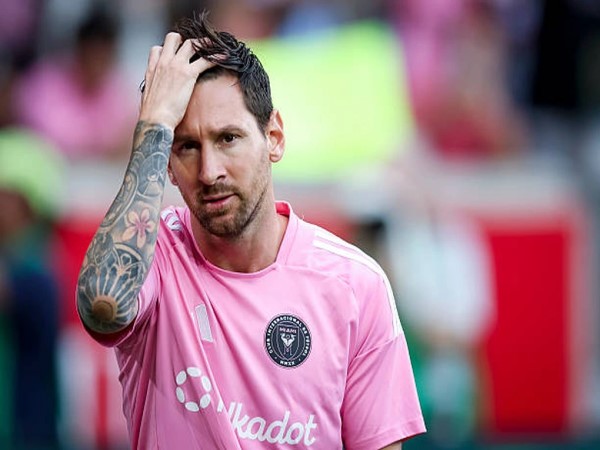 Inter Miami nói gì?